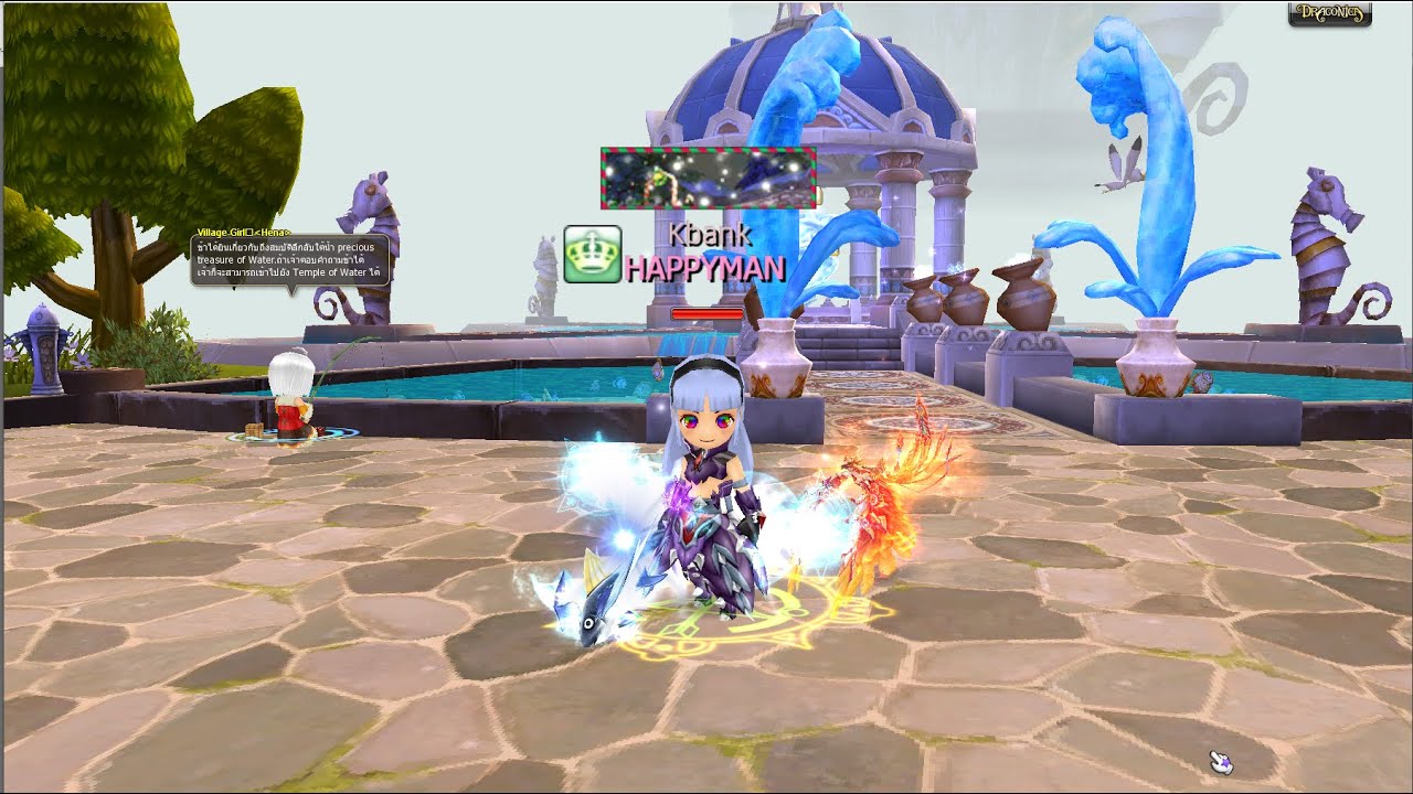 Howitzer SOLO ELGA l Dragonica Classic