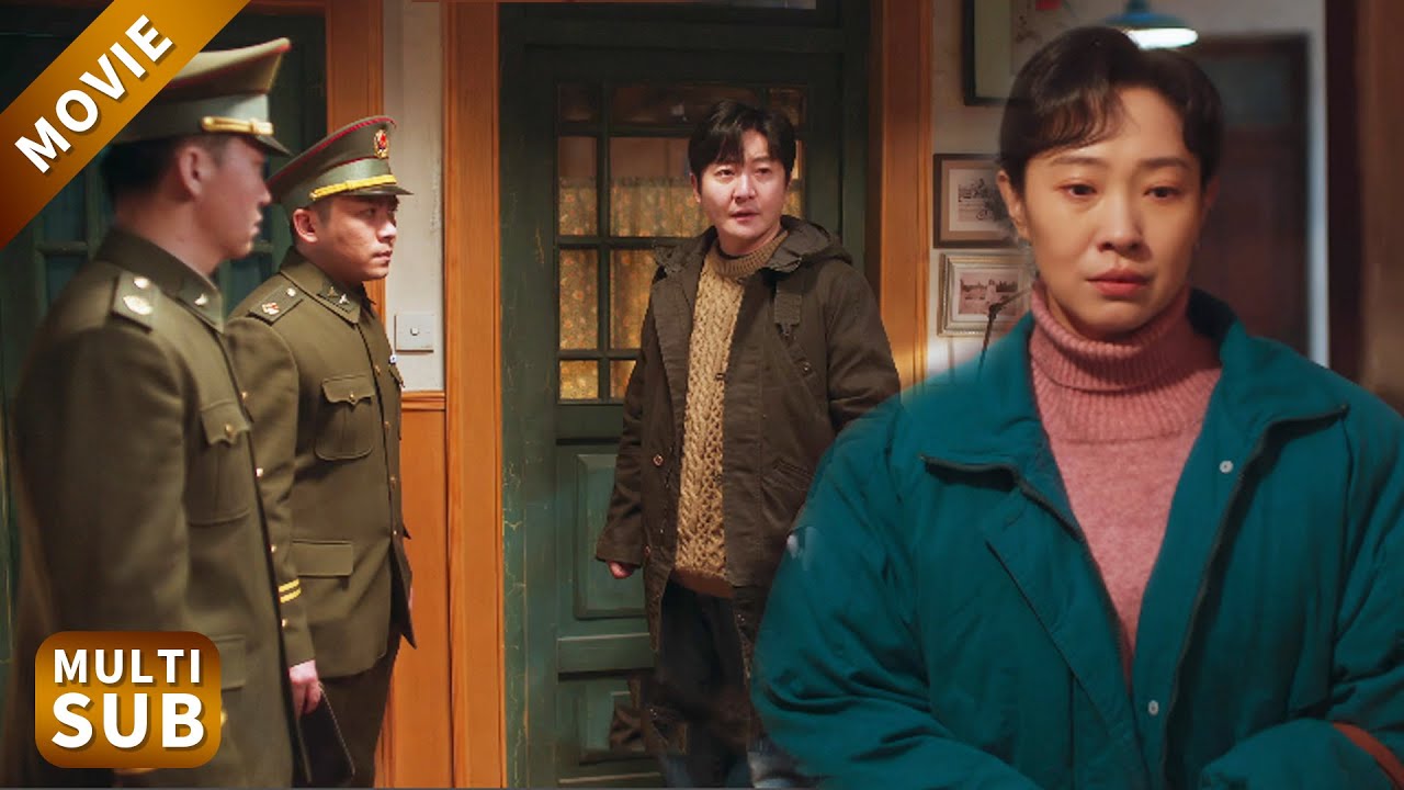 【New Movie】丈夫出軌被抓進警局，妻子一人帶兩個孩子離婚，丈夫後悔了！#郭京飞  #老舅  #情感 #中國電視劇 #大陸劇