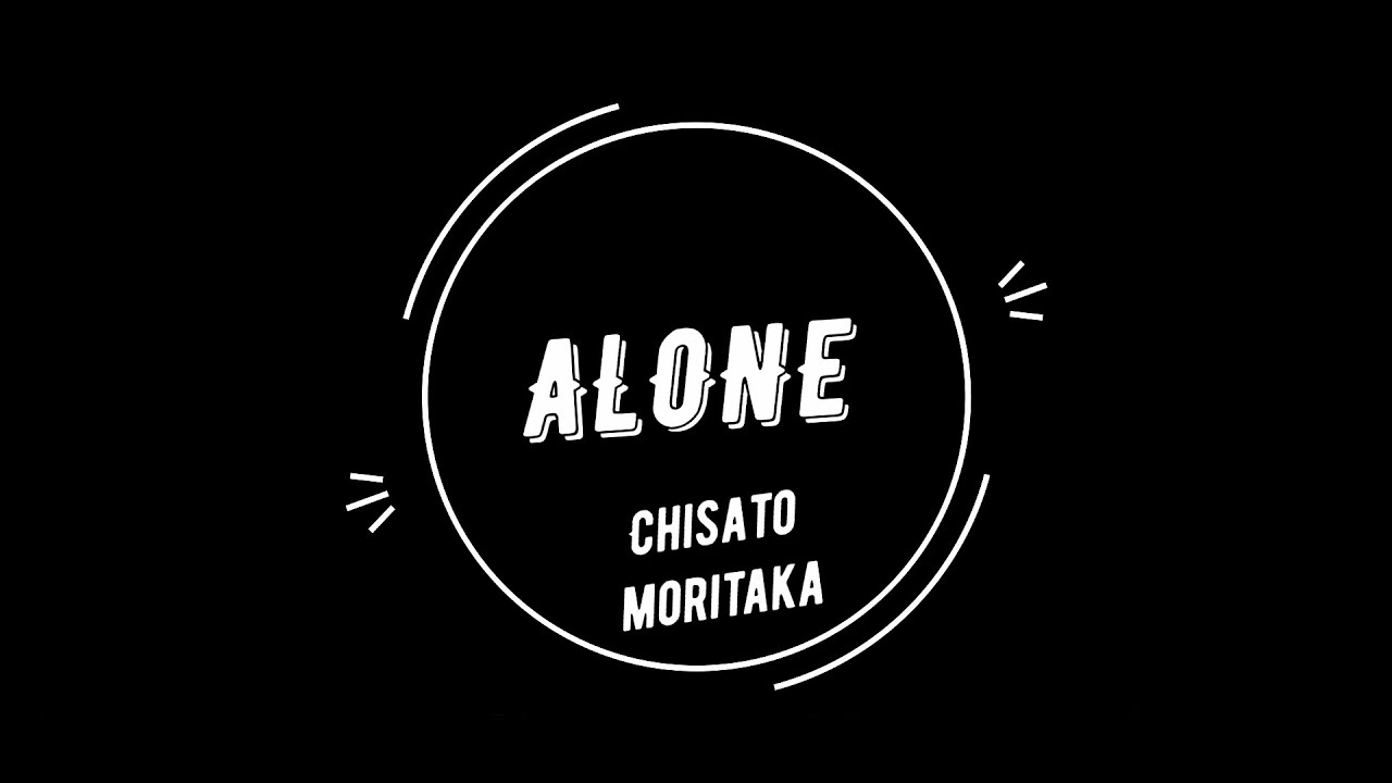 ALONE-Chisato Moritaka (森高千里) (Sub-español)