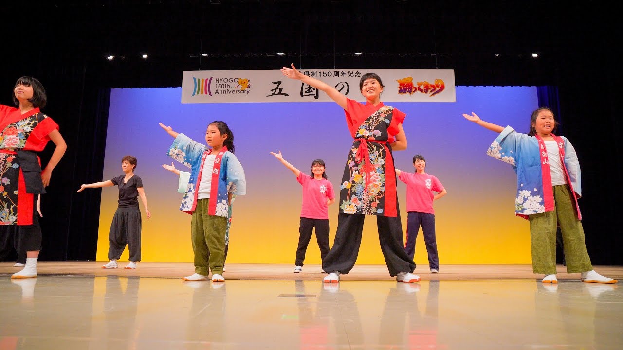 [4K] 篠山よさこいまつり実行委員会　『ＲＡＳＳＹＡＩ！』　踊っこまつり2018 「五国の舞」 (中央)