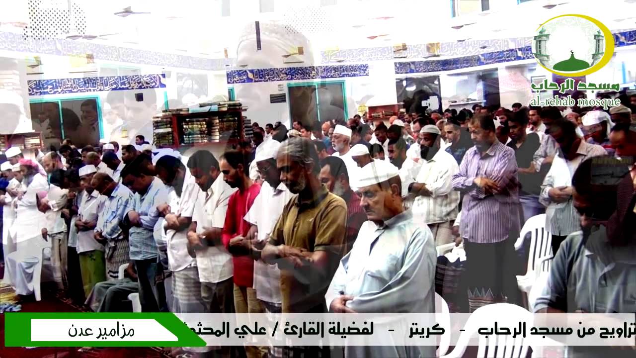 الشيخ علي المحثوثي