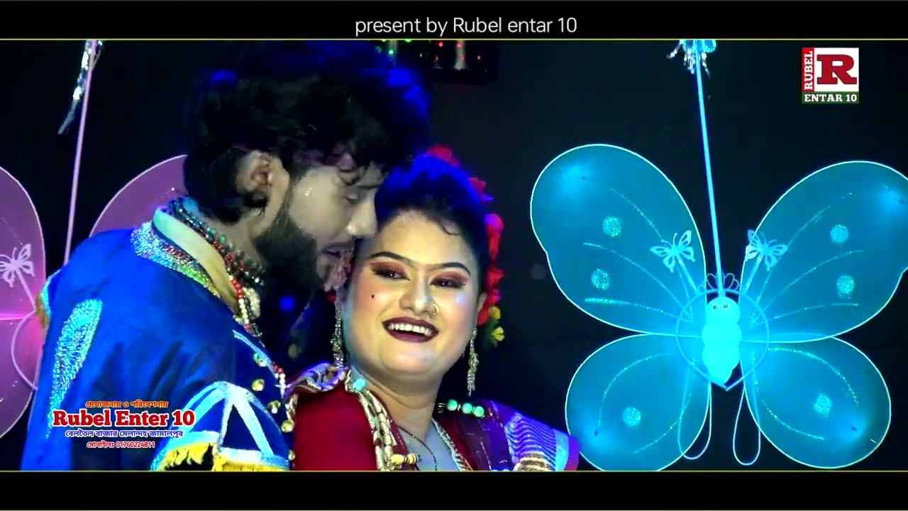 তুমি হবে লাইলা আমি মজনু দিও না।  নায়ক সুমন ও তানিয়া।  Rubel Enter 10