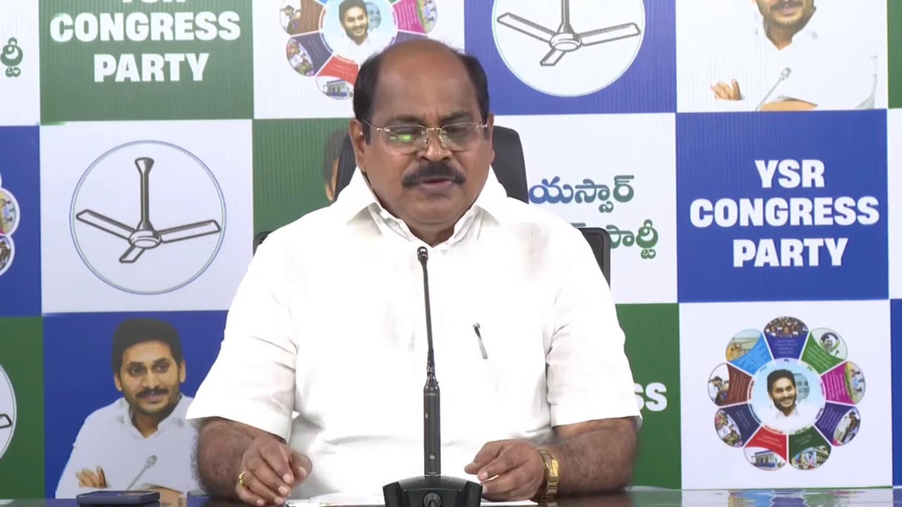 LIVE: YSRCP Employees & Pensioners Wing State President Sri Nalamaru Chandra Sekhar Reddy Press Meet