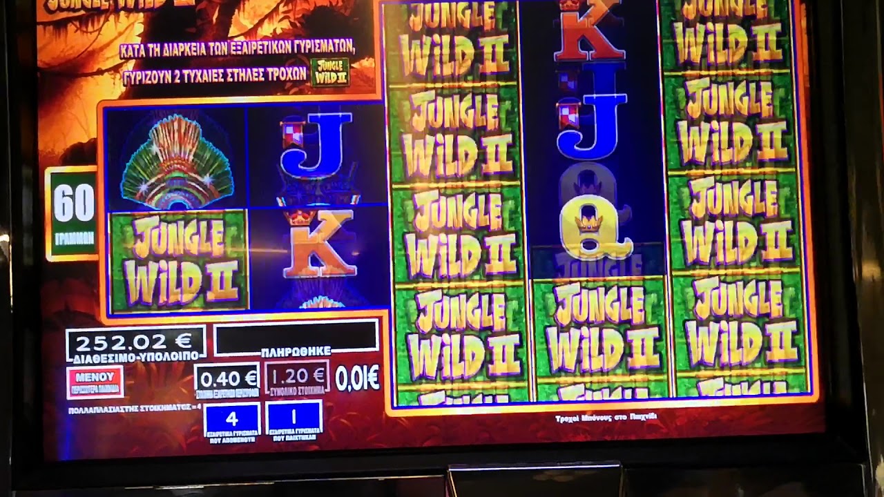 Jungle Wild II bet 1.20&euro; Opap Play