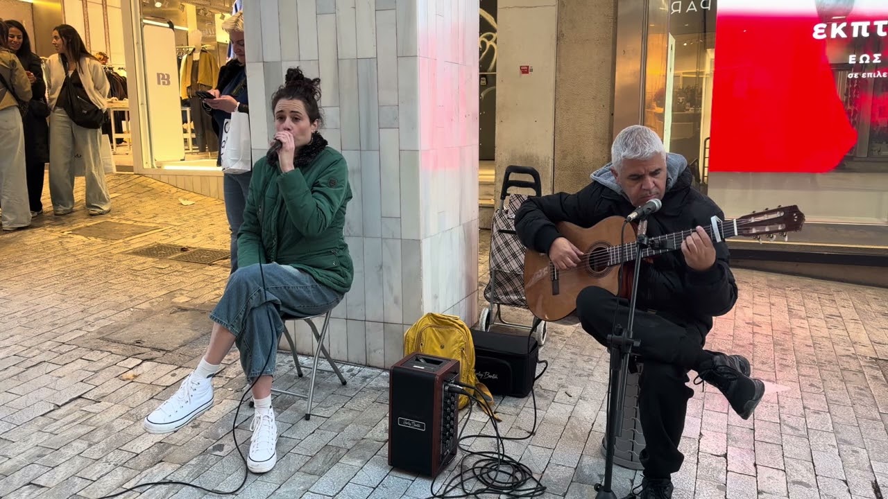Πόσο λυπάμαι - Τάρια Δημακογιάννη & Μπάμπης Βρυώνης  | Αθήνα (Ερμού) 10/2/2026