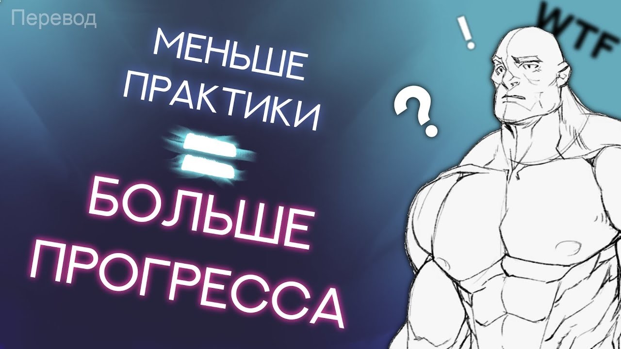 ЭТО отличает КРУТАНОВ от ЛУЗЕРОВ