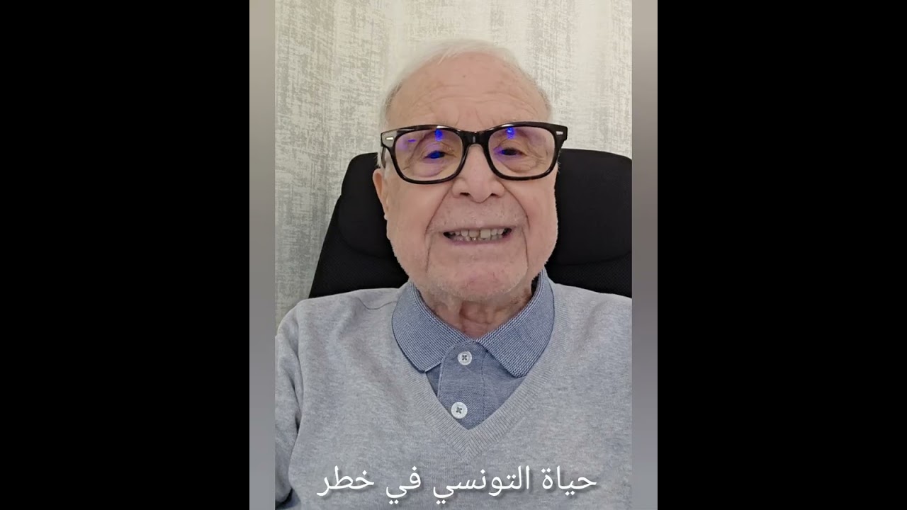 🔴 #د_أحمد_القديدي:  حياة التونسي في خطر 