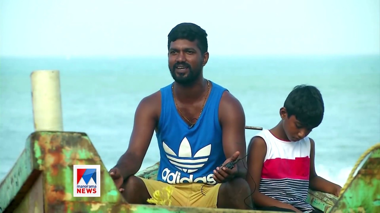 പ്രളയബാക്കി: ഇവർ കടലിന്‍റെ മക്കൾ; ദുരന്തഭൂമിയിലെ രക്ഷകർ | Kerala Floods | Fishermen | Rescue