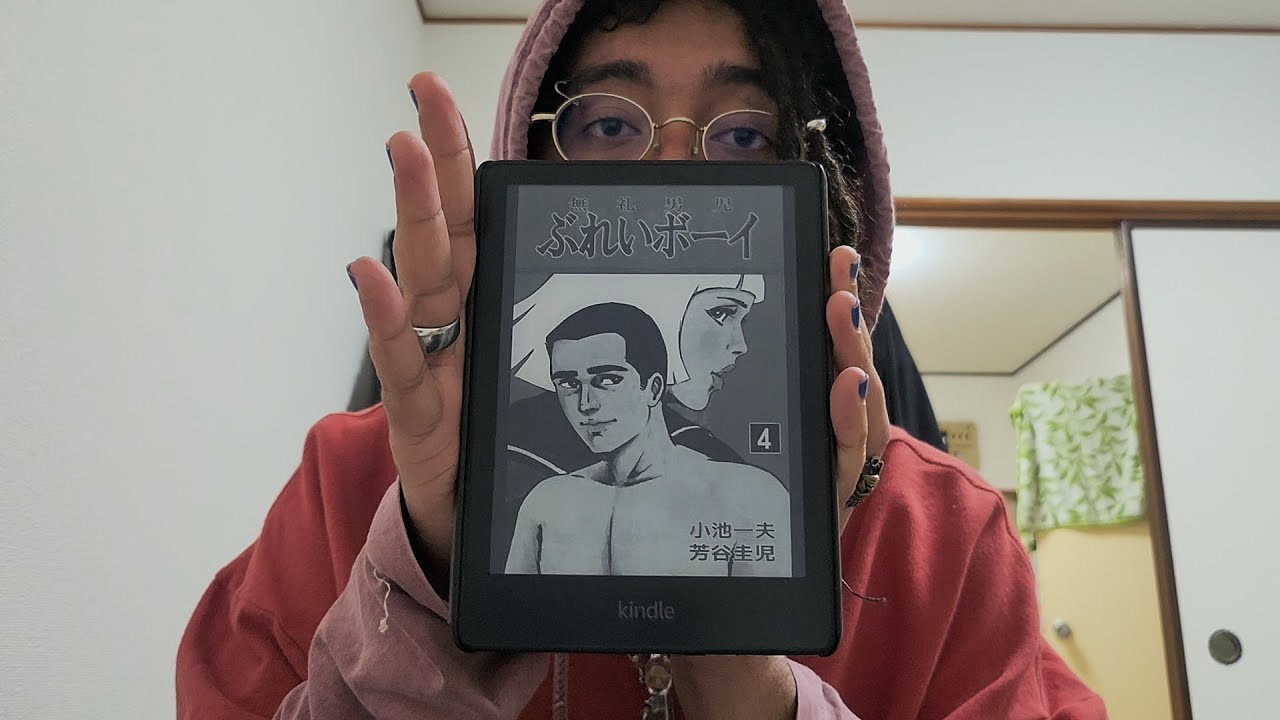 minha opinião rasa de burei boy vol.4 (final)