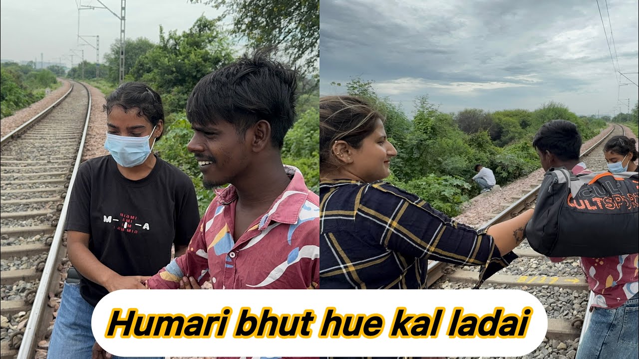 Humari bhut hue kal ladai