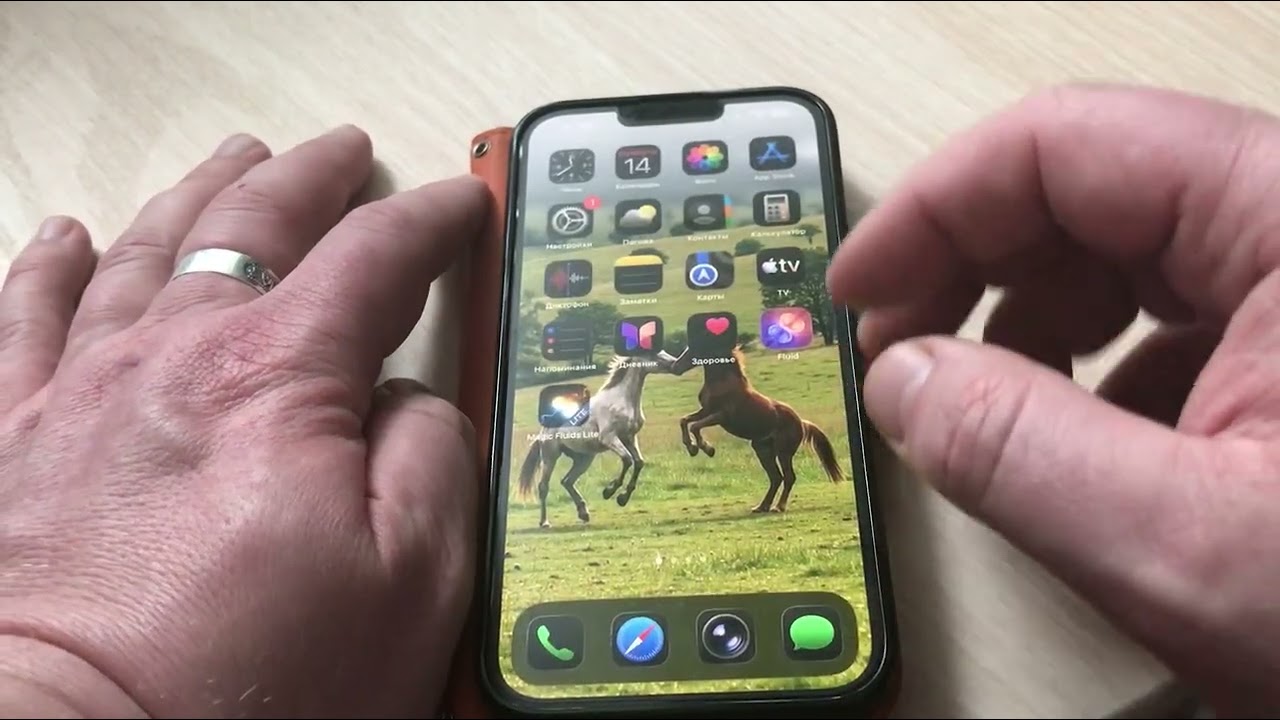Обновил свой iPhone на новую iOS 
