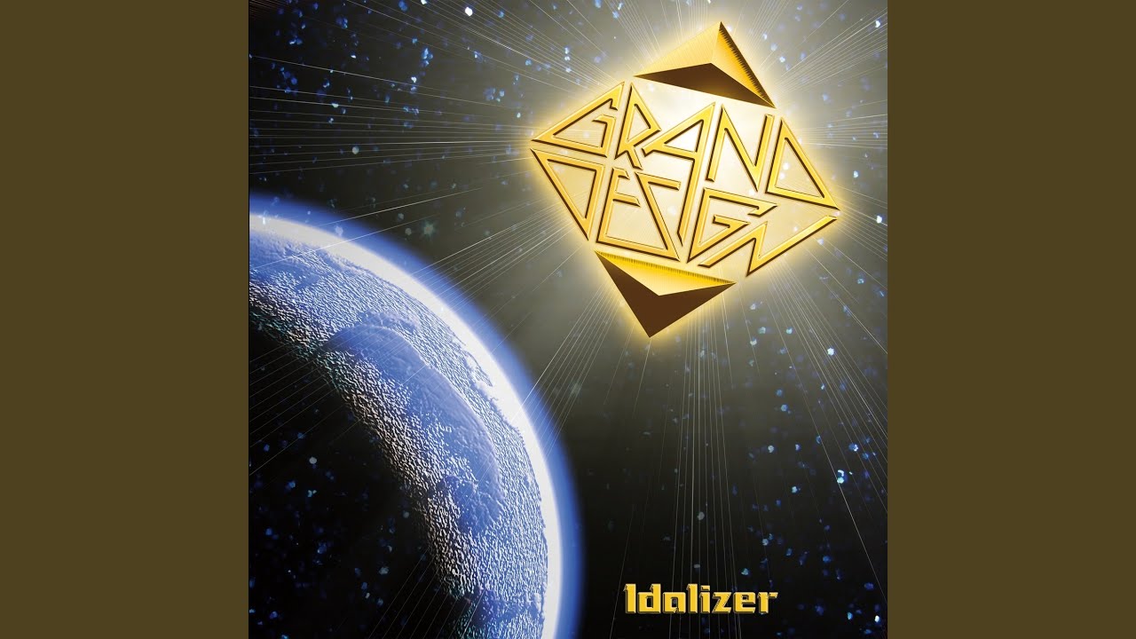 Oughtograugh (2017 Version)