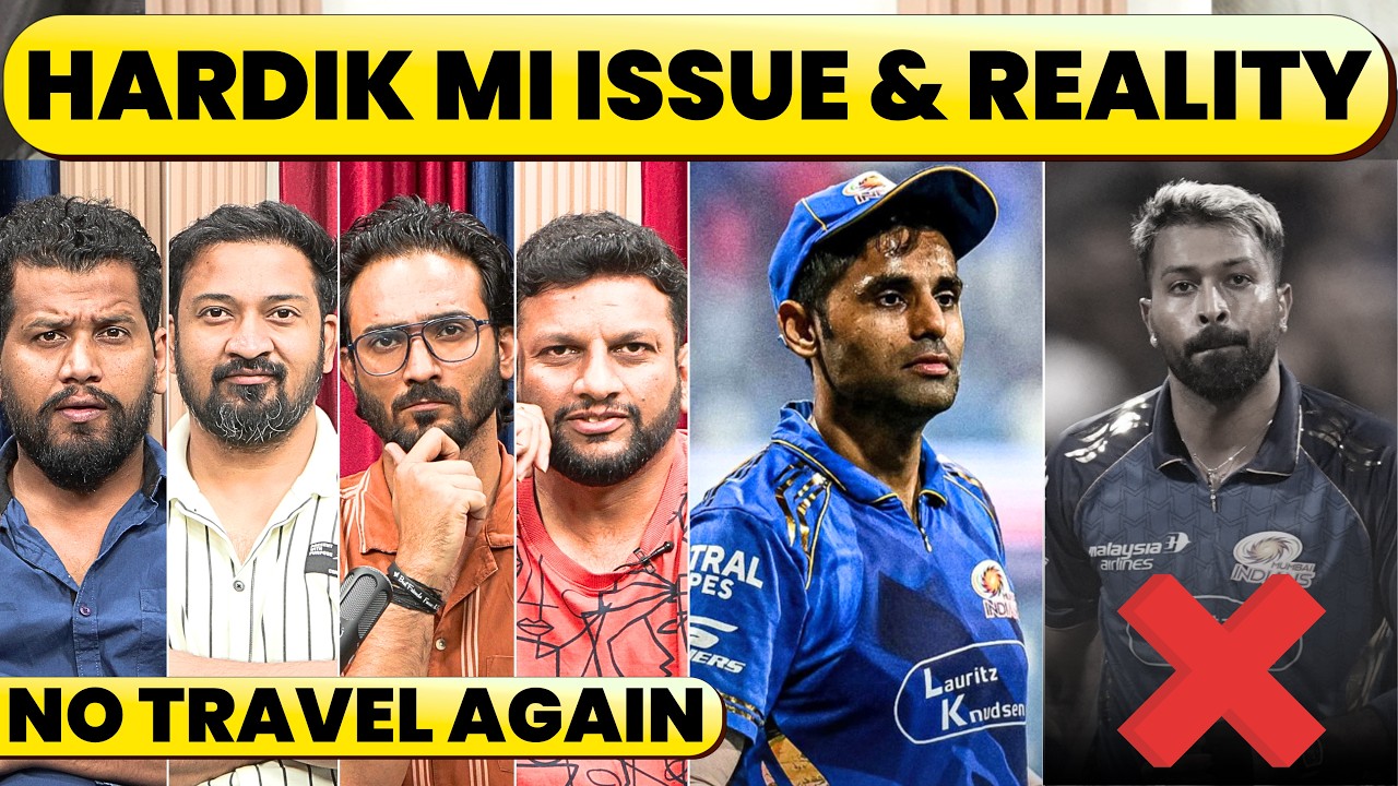 HARDIK PANDYA NOT WITH MUMBAI TEAM, WHAT IS COOKING? TRADE OR CONTINUE