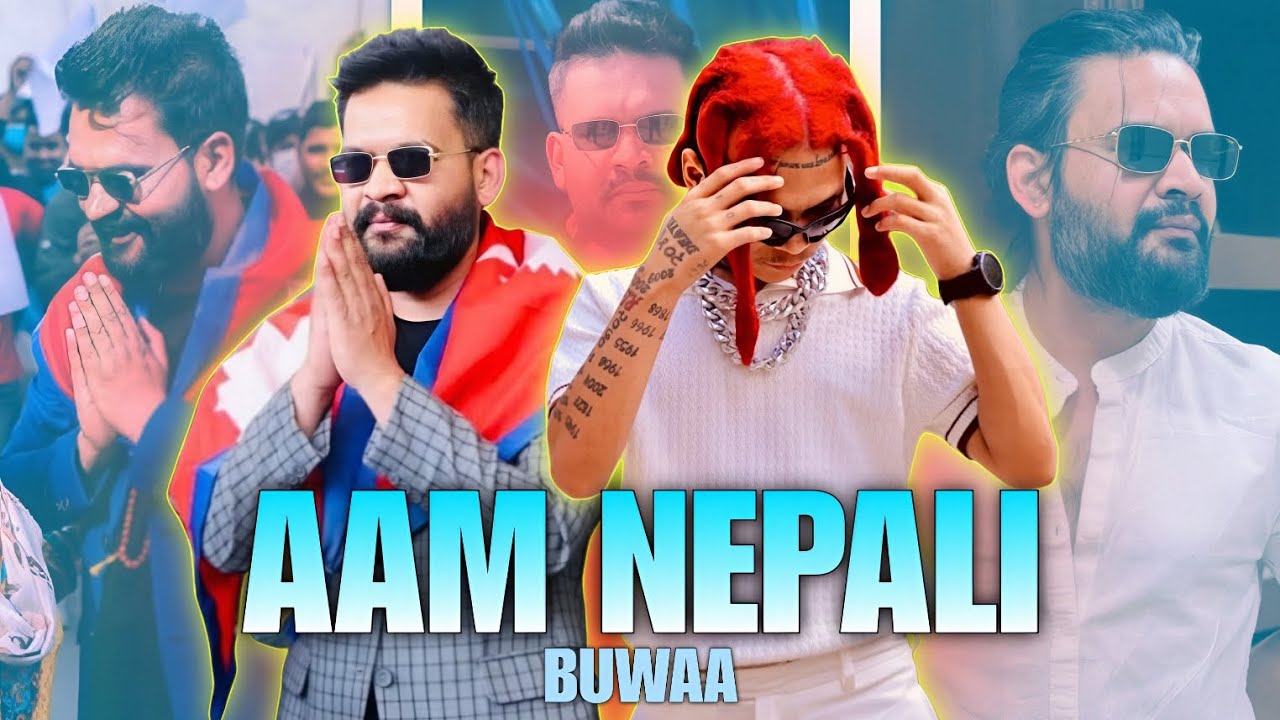 BALEN - AAM NEPALI BUWAA || M.K OFFICIAL 