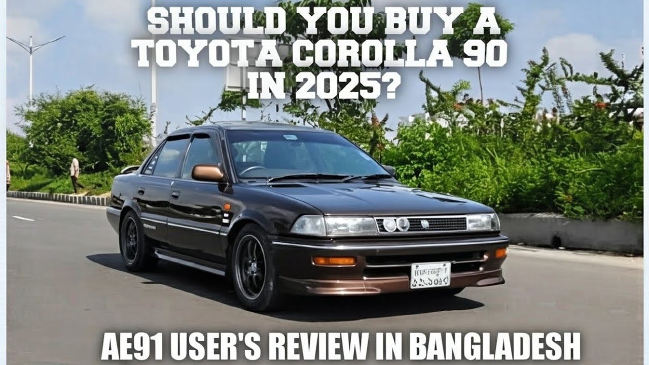 OWNER'S REVIEW Of TOYOTA COROLLA AE91: Essential Guide Before You Buy in #dhaka #bangladesh | #ee90 