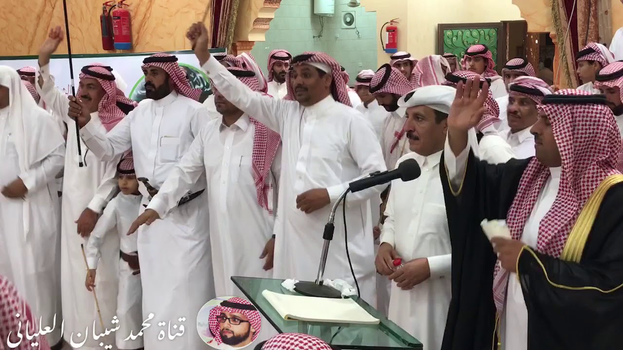 شيلة مصاب الحد الجنوبي صالح محمد العلياني - أداء عدنان العلياني