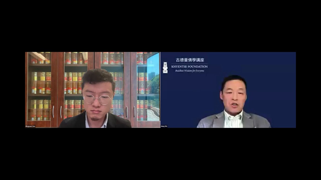 The Goodman Lectures 30 | The Reinvention of Chan Buddhism in 17th-Century China