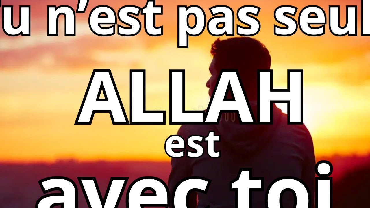 🎙️Tu n'est pas seul... | Abu safiya