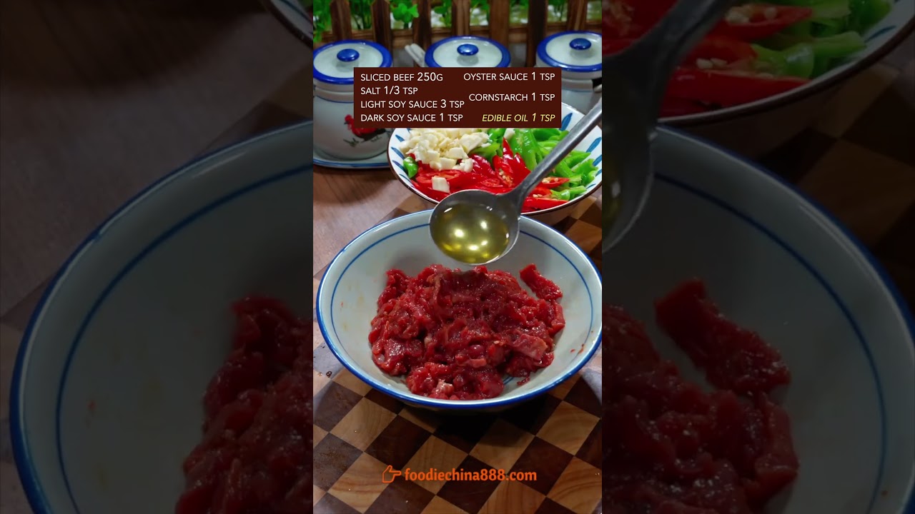 ПРОСТОЙ РЕЦЕПТ ЖАРЕНОЙ ГОВЯДИНЫ С ЗЕЛЕНЫМ ПЕРЕЦОМ ЧИЛИ #рецепт #готовка #китайскаякухня #говядина...