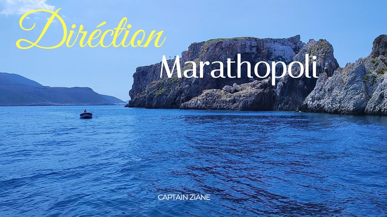 Dèpart du port de Pylos, pour le mouillage de Marathopoli et encore une navigation extraordinaire.