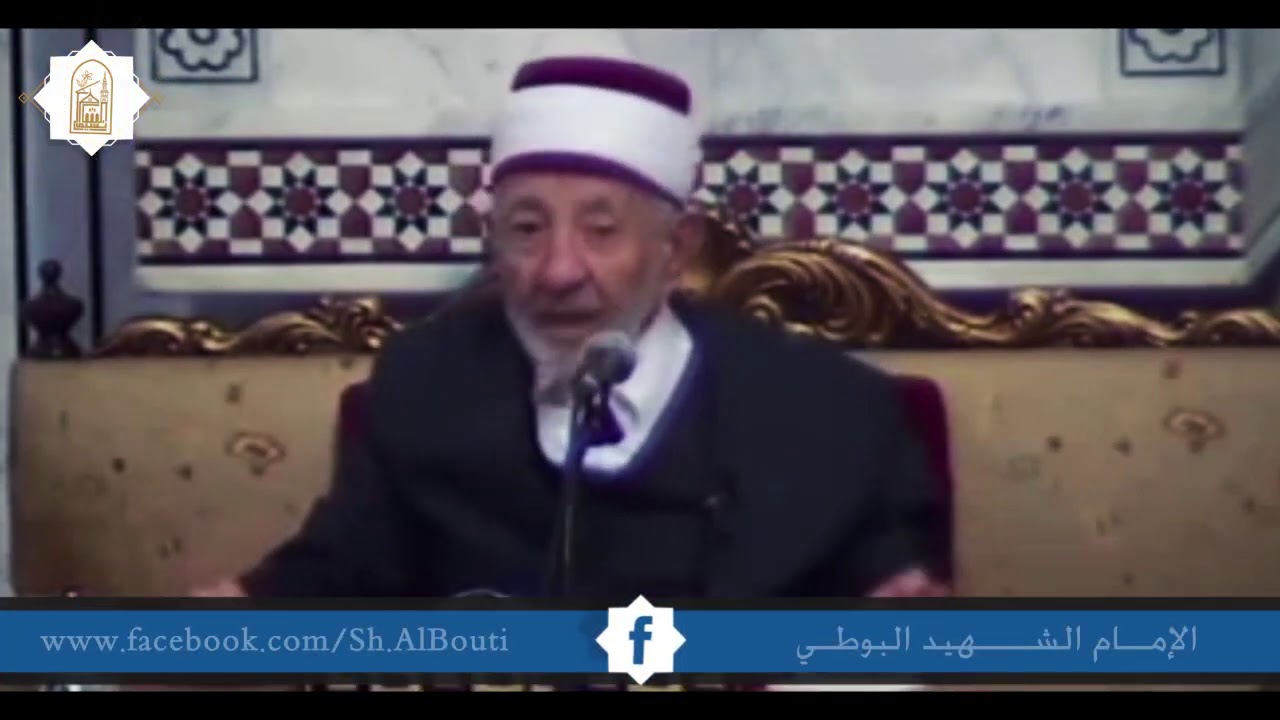 موقف الإسلام ممن يمد يد الولاء لإسرائيل