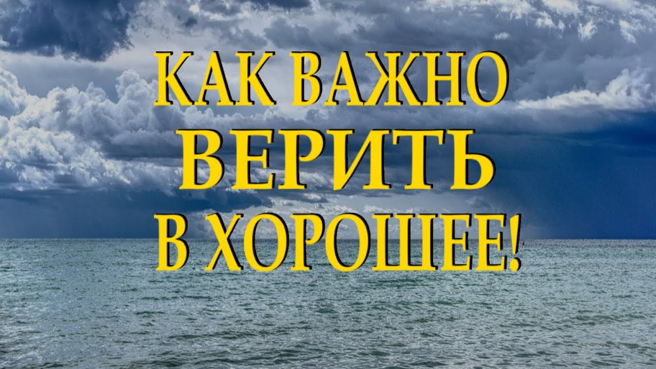 Очень душевный стих👍 