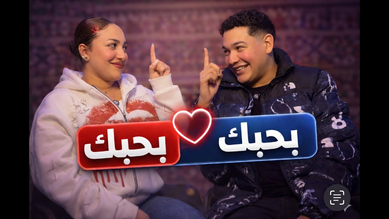 صاحبي اتوتر لما قعد مع باربي… ومكنش متوقع اللي حصل 😳😂