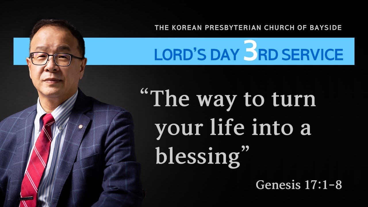 (Translated) KPCB June 19th, 2022 Lord's Day Service (