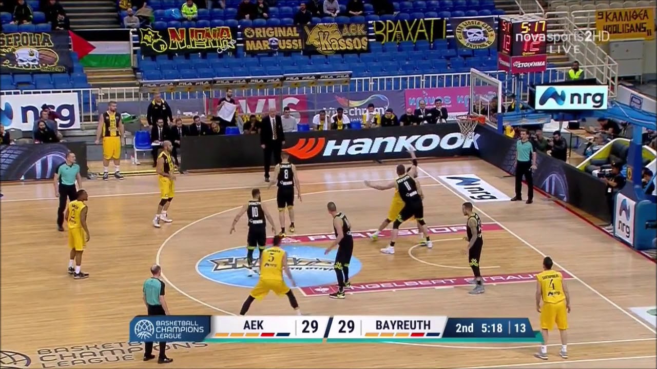 Dimitris Mavroeidis AEK Athens Mix