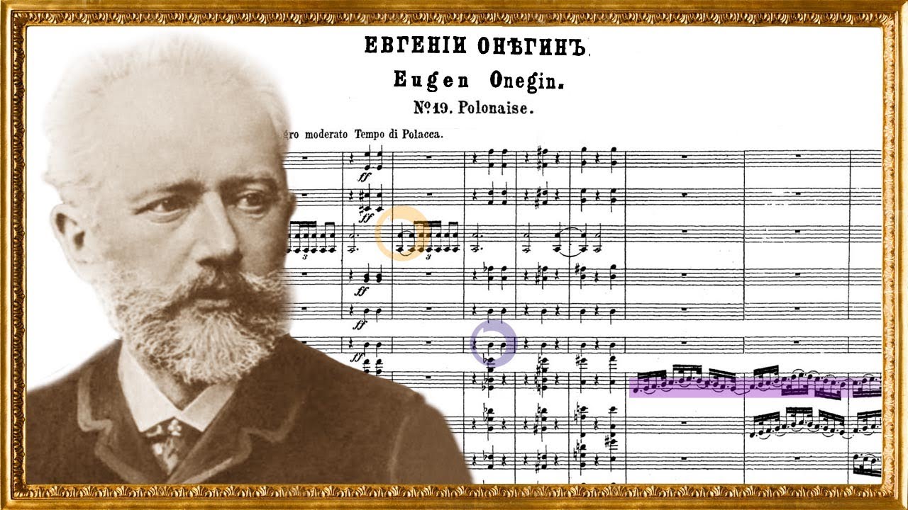 Tchaikovsky Polonaise Eugene Onegin/차이콥스키 예프게니 오네긴 중에서 폴로네즈 【음악 읽기】