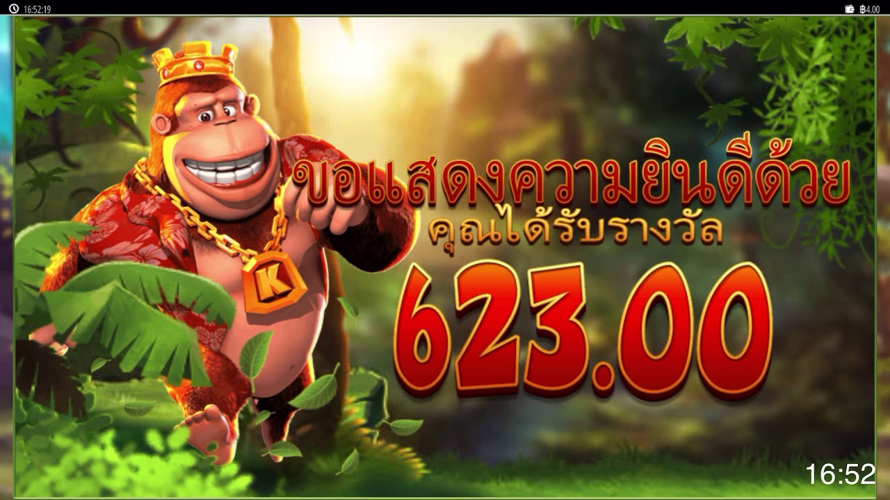 #Luckyniki เว็ปนี้มีแต่เจ๊ง.