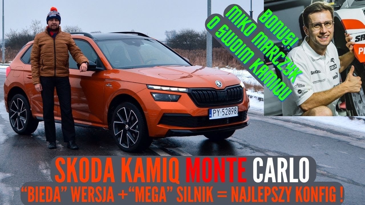 Skoda Kamiq Monte Carlo - 