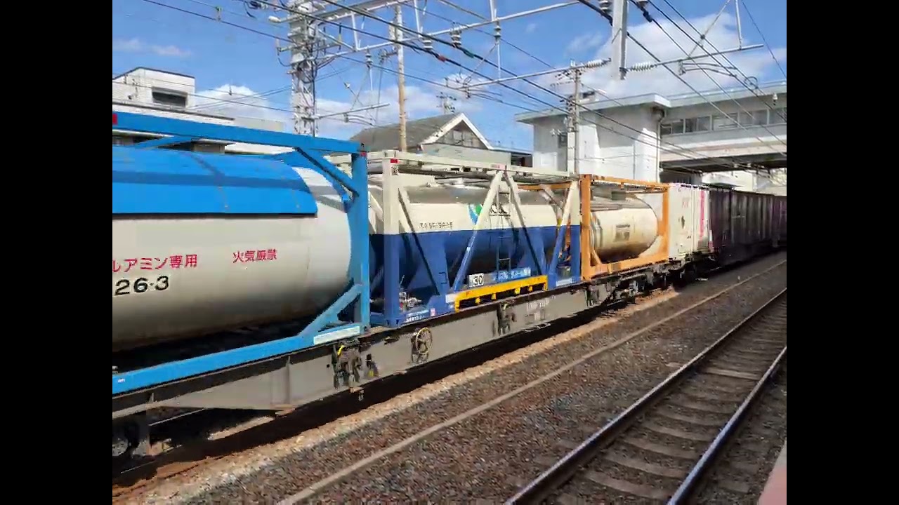 2077レ2026/3/10/EF510-501