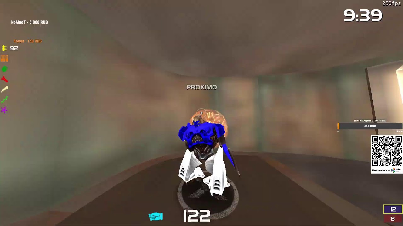 QUAKE AGENT
