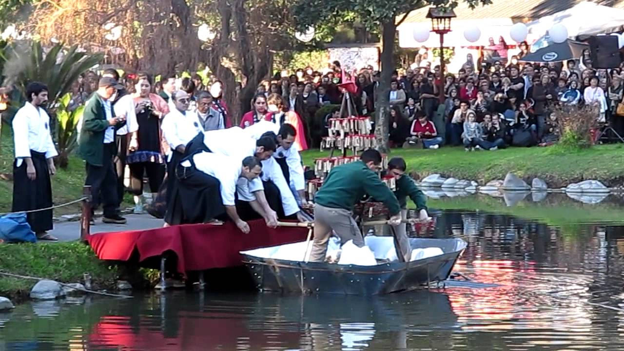 Jard&iacute;n Japones Quema de Tablita 2&ordm;