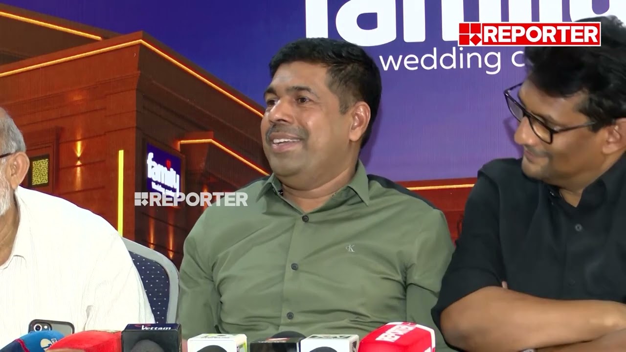 തിരൂരിൻ്റെ പുത്തൻ ഫാഷൻ അഭിരുചികളുമായി വരുന്നു ഫാമിലി വെഡ്ഡിം​ഗ് സെൻ്റർ | Family Wedding Centre