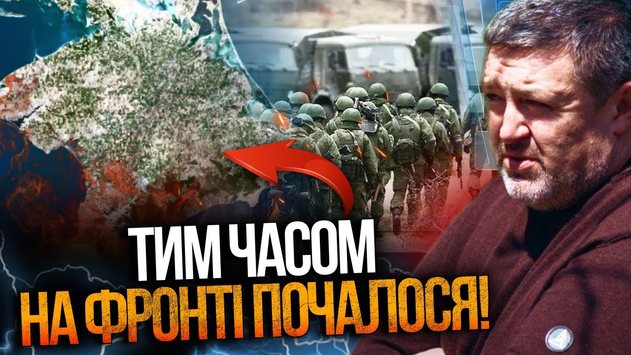 ⚡️Вдруг заговорили о 