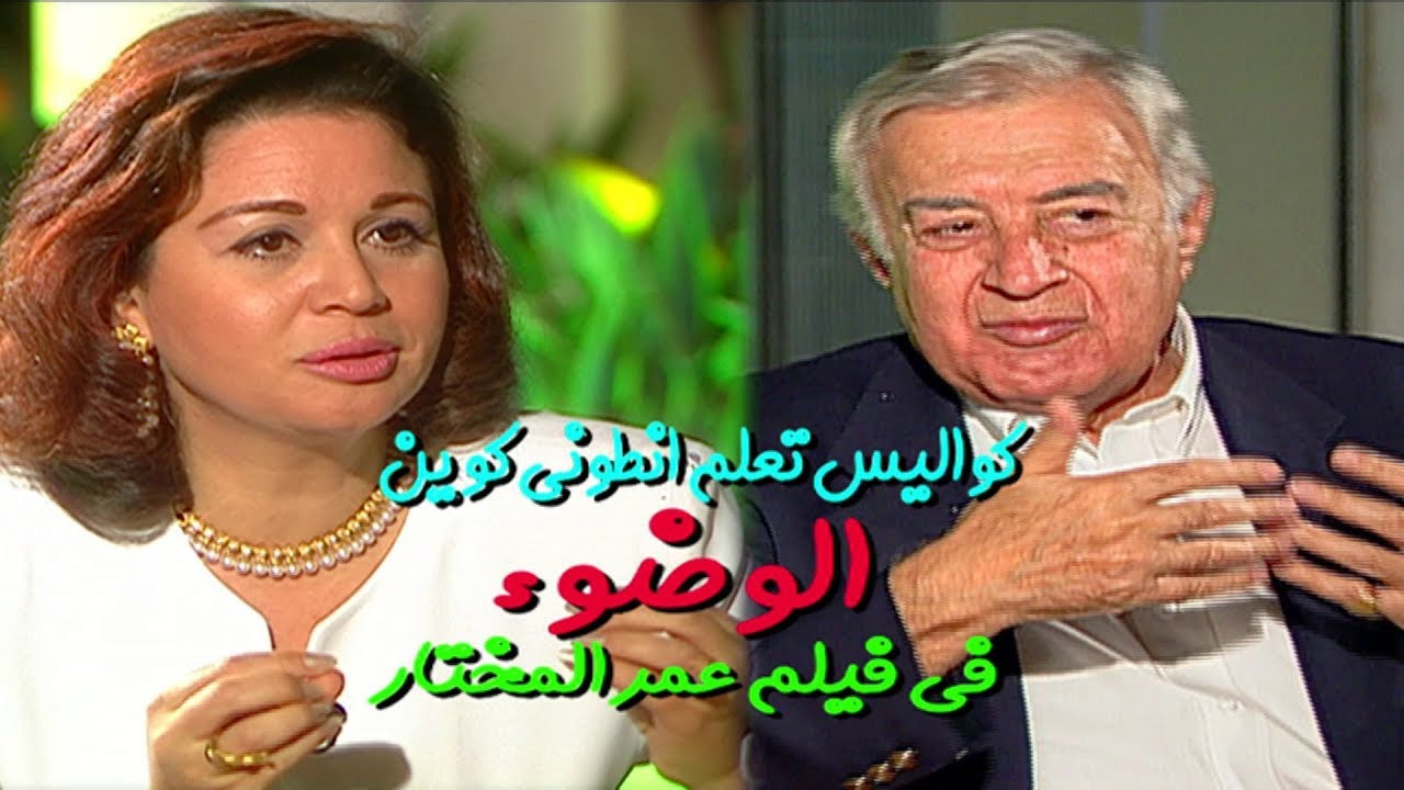 كواليس يحكيها لأول مرة مصطفي العقاد عن تعلم 