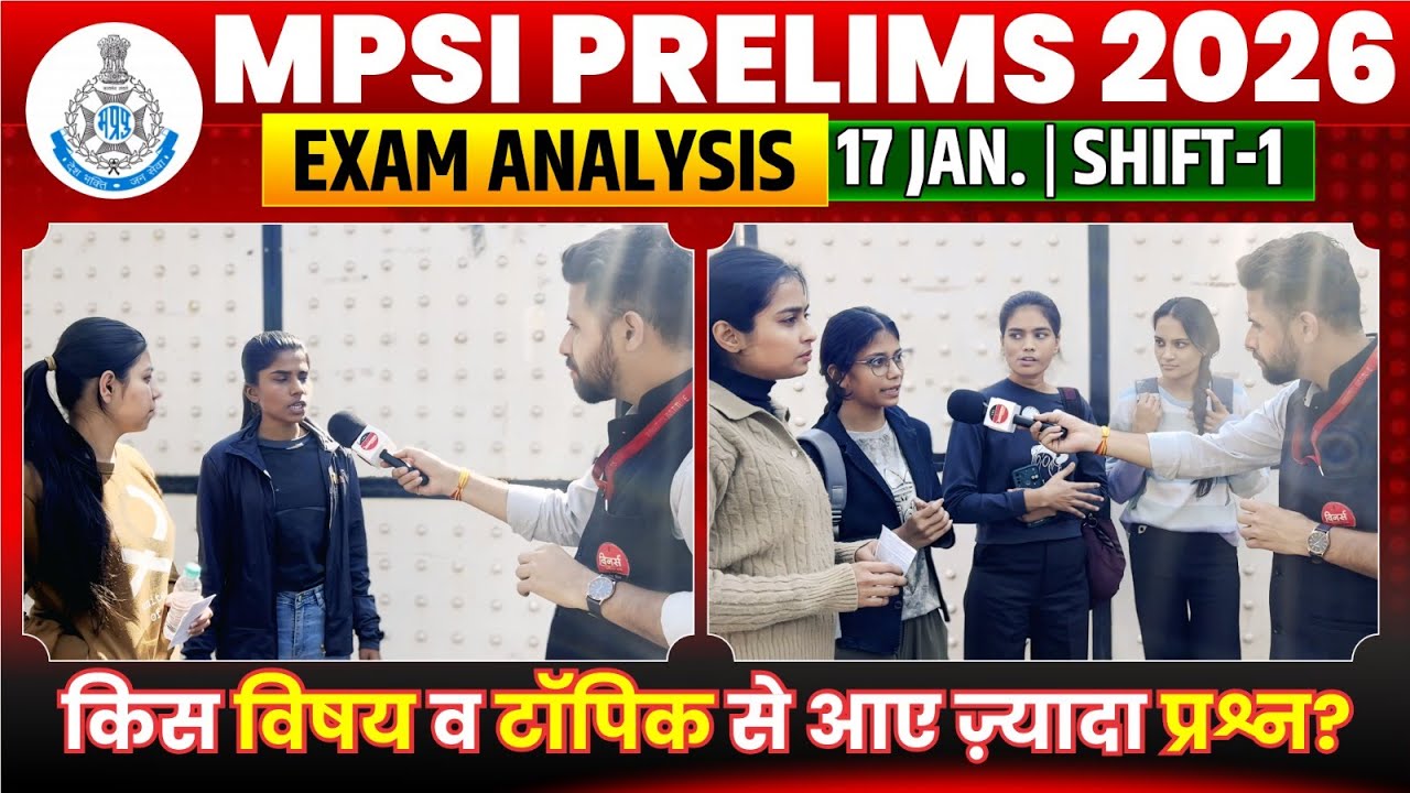 MP Sub-Inspector 2026 | MPSI Exam Analysis | 17 Jan. 1st Shift Exam Analysis | By WiNNERS Institute