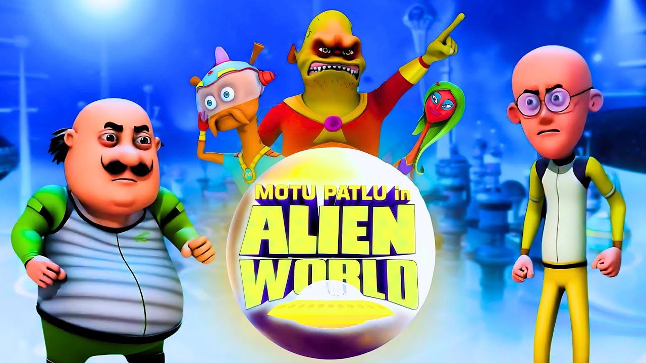 Motu Patlu వాళ్ళ నాన్నను రక్షించడం | Full Movie