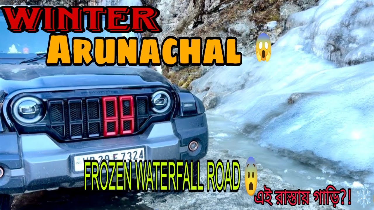 😱 THIS ROAD WILL SHOCK YOU! | Sela  Tunnel to Tawang | EPISODE 5 ❄️