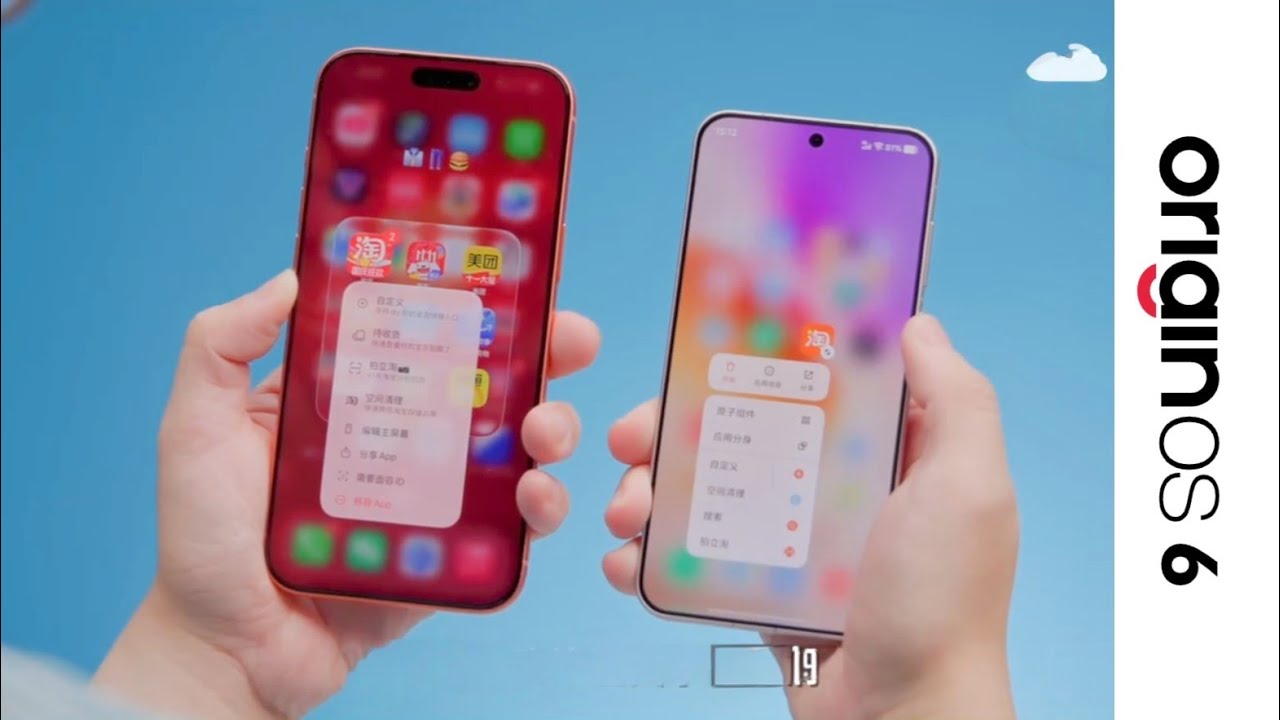 Origin Os 6 : Explore Origin OS 6 in full detail! 🚀 New features, Hidden Customisation 🤯