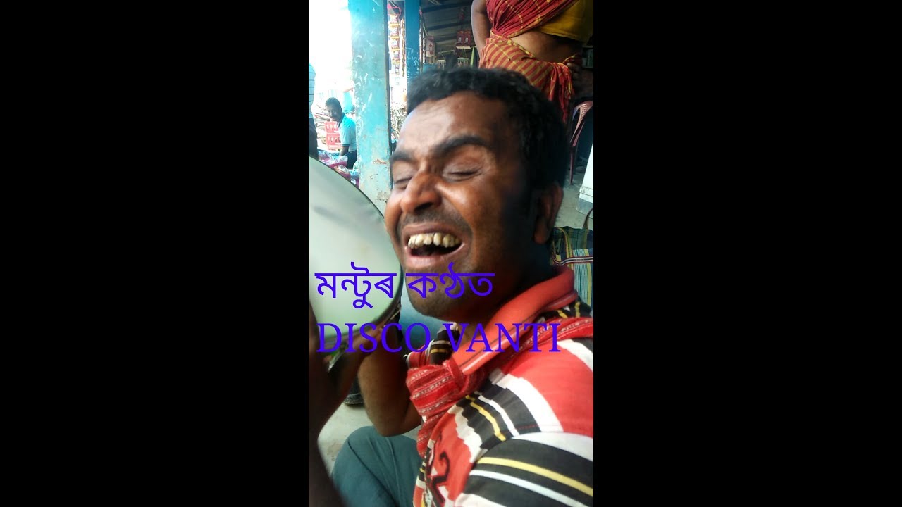 Disco bhonti Mantu Ali,street talent of blind singer .solmara .dist.Nalbari