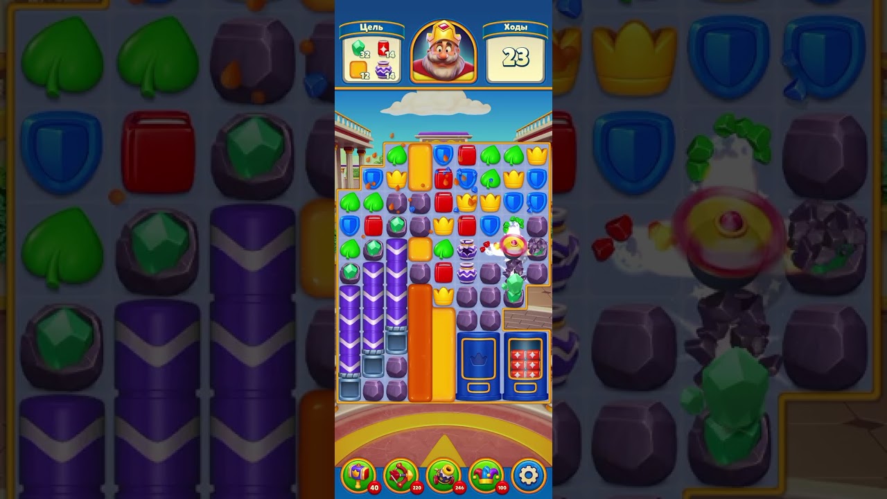 Royal Match Levels #8124 