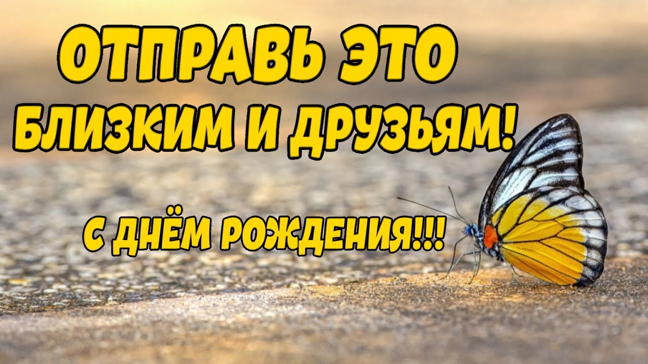 Очень добрый стих до мурашек 