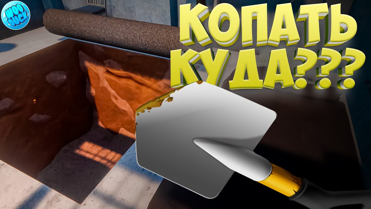• НЕ ТУДА ПРОКОПАЛ ЯМУ ПОД КАМЕРОЙ • Prison Escape Simulator