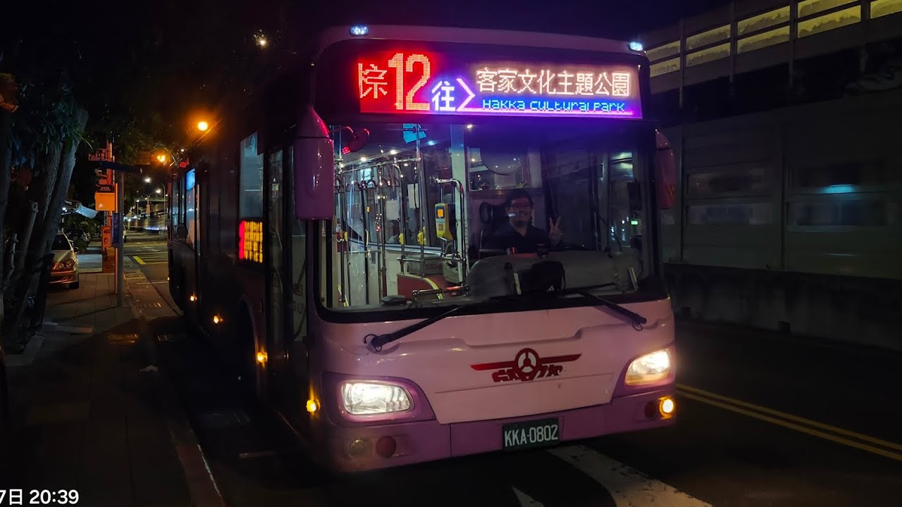 【早上中午下午跑棕22，下班末班跑棕12】[客運運轉音]欣欣客運棕12 KKA-0802 2019 HINO HS8JRVL-UTF 馨盛車體 運轉音