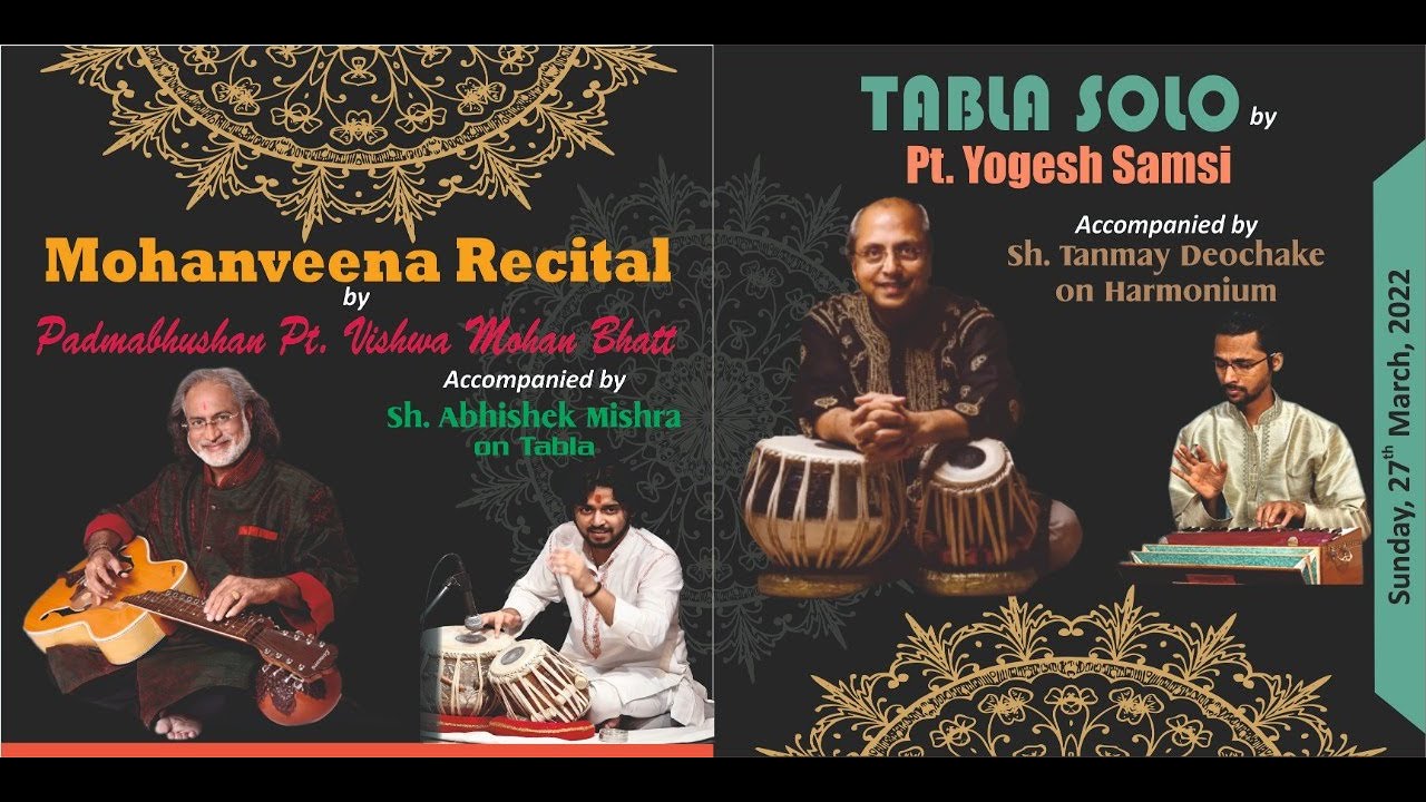 Pandit Vishwa Mohan Bhatt |  Bhaskar Rao festival 2022 | Pracheen Kala Kendra Chandigarh | India