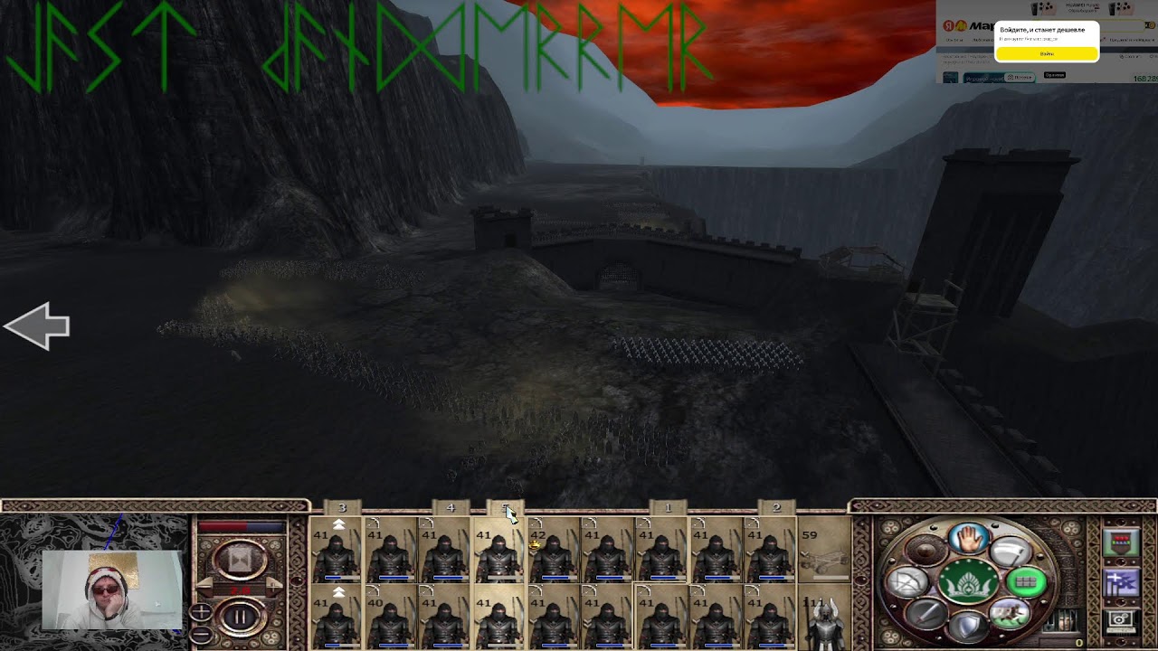 #01 Medieval 2 Total War DaC4.6 Dunedin 06