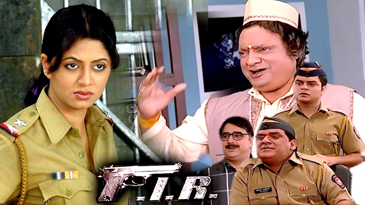 बैंक मे की नकली नोट हुई FIR कैसे पकड़ेंगी मिस चौटाला FIR 0733  Lady Singham 2026
